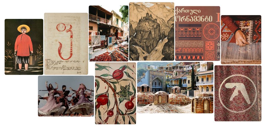 big