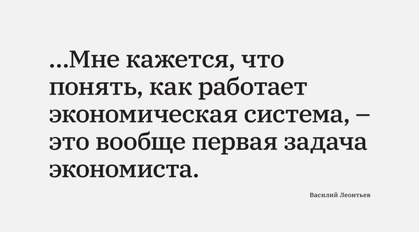 5 августа