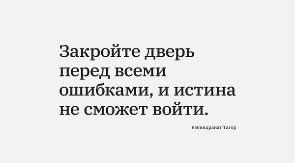 7 августа