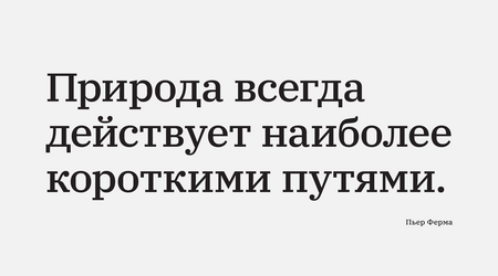 17&nbsp;августа