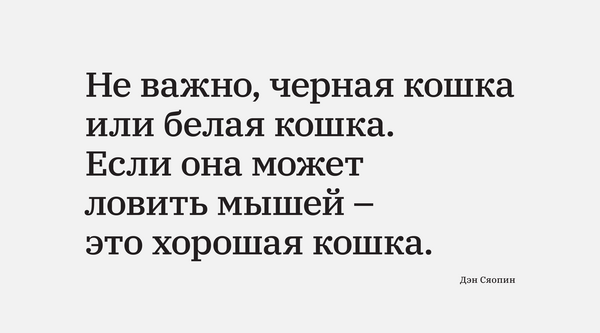 22 августа