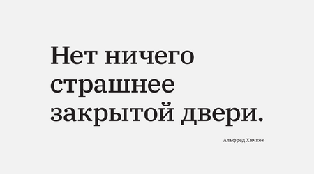 13&nbsp;августа