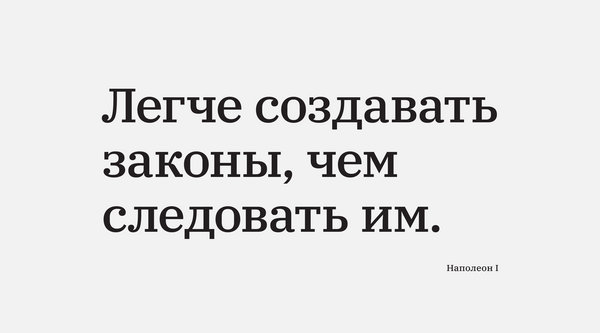 15 августа