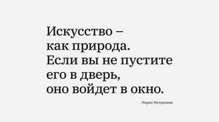 29&nbsp;августа