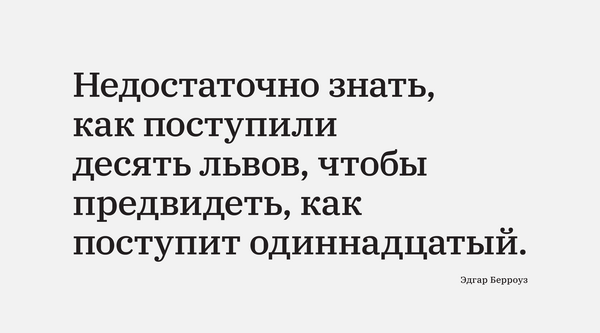 1 сентября