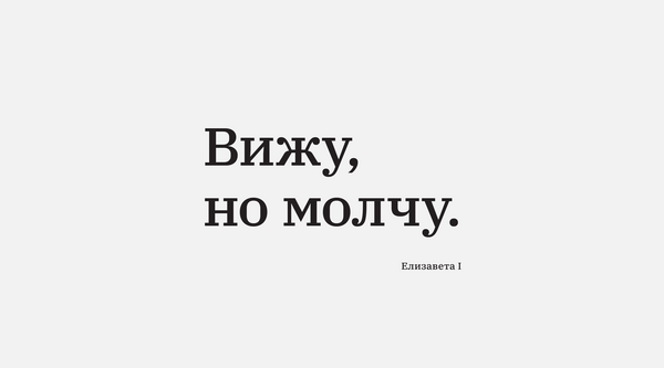 7 сентября