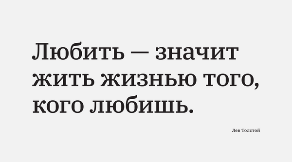 9 сентября