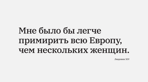 5 сентября