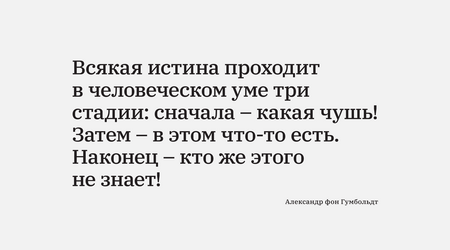 14&nbsp;сентября