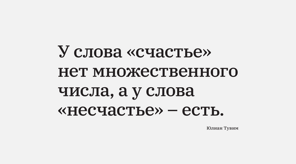 13 сентября
