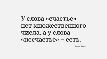 13&nbsp;сентября