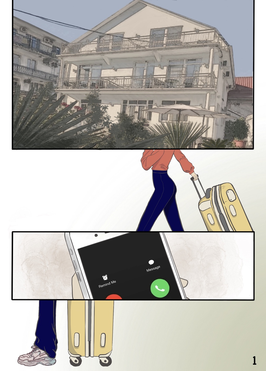 big