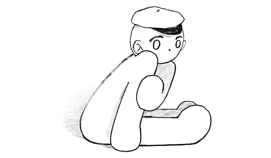 big