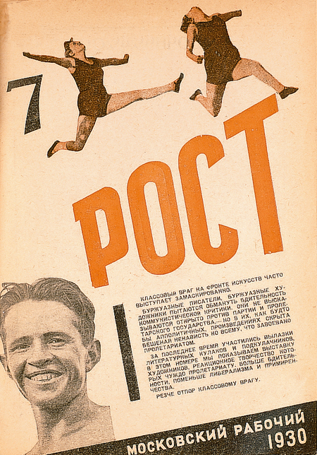 post