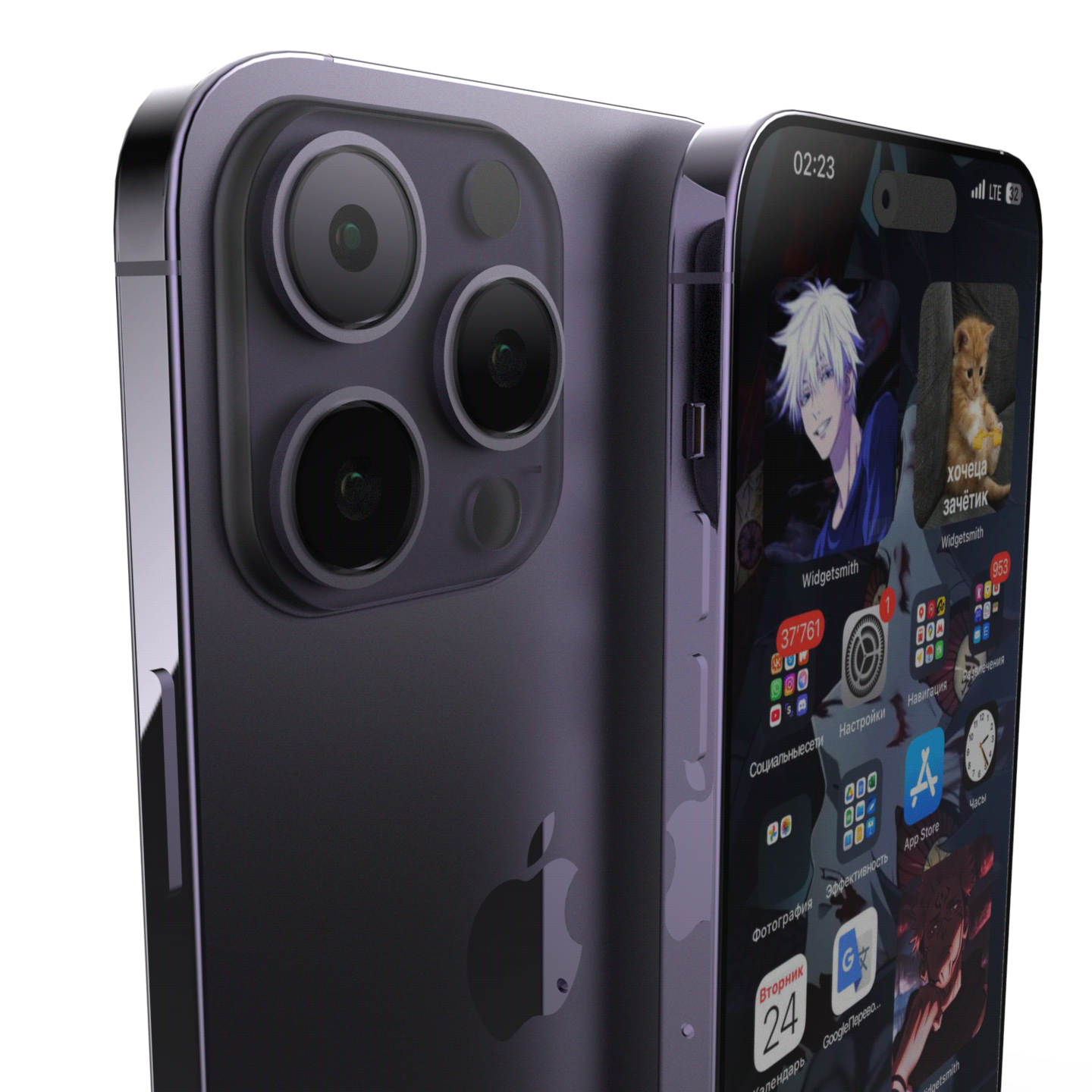 big