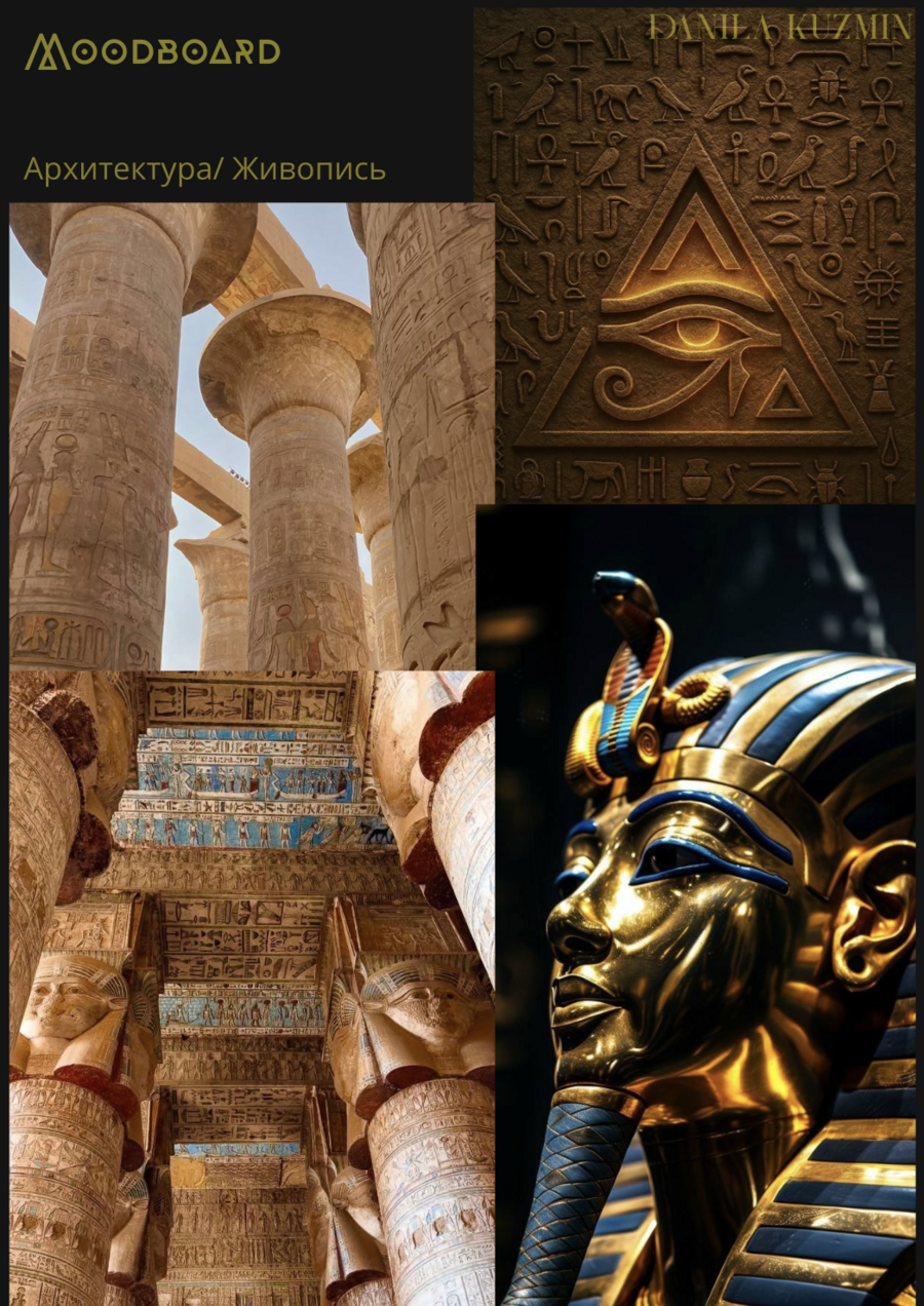 big