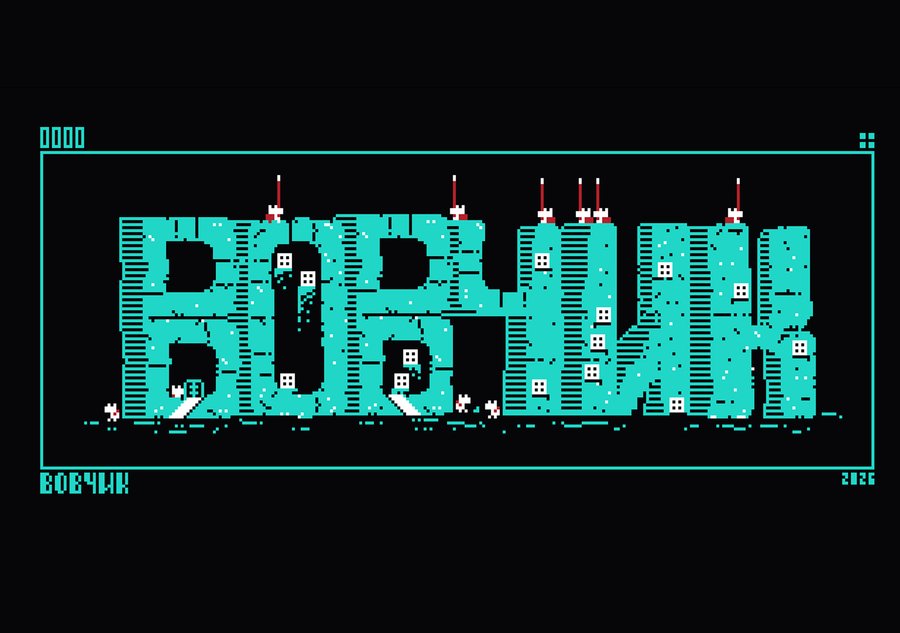 big