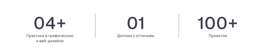 big