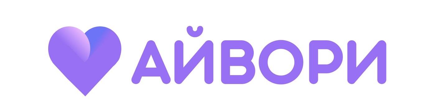 big