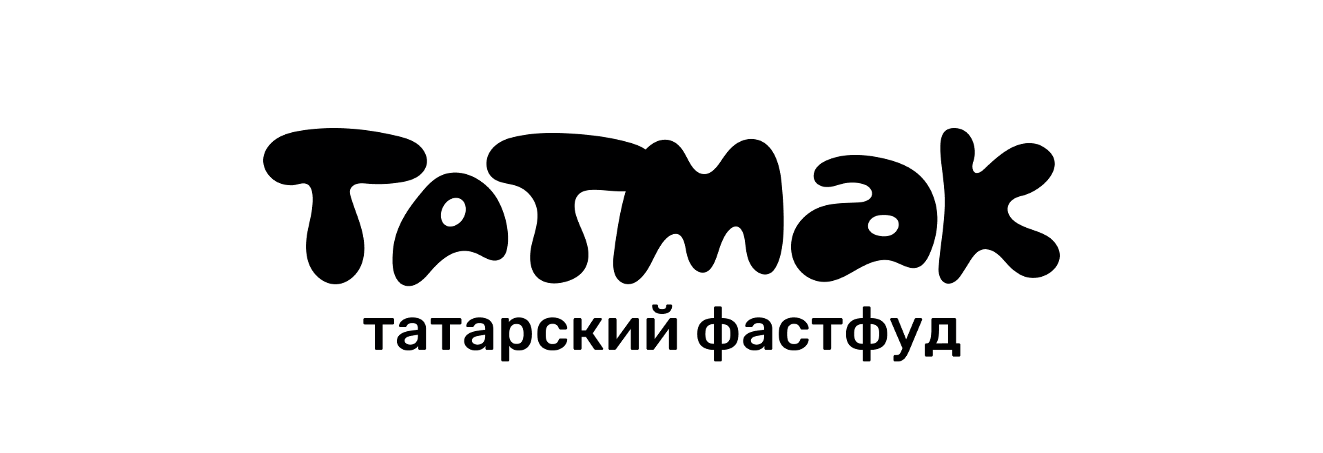 big