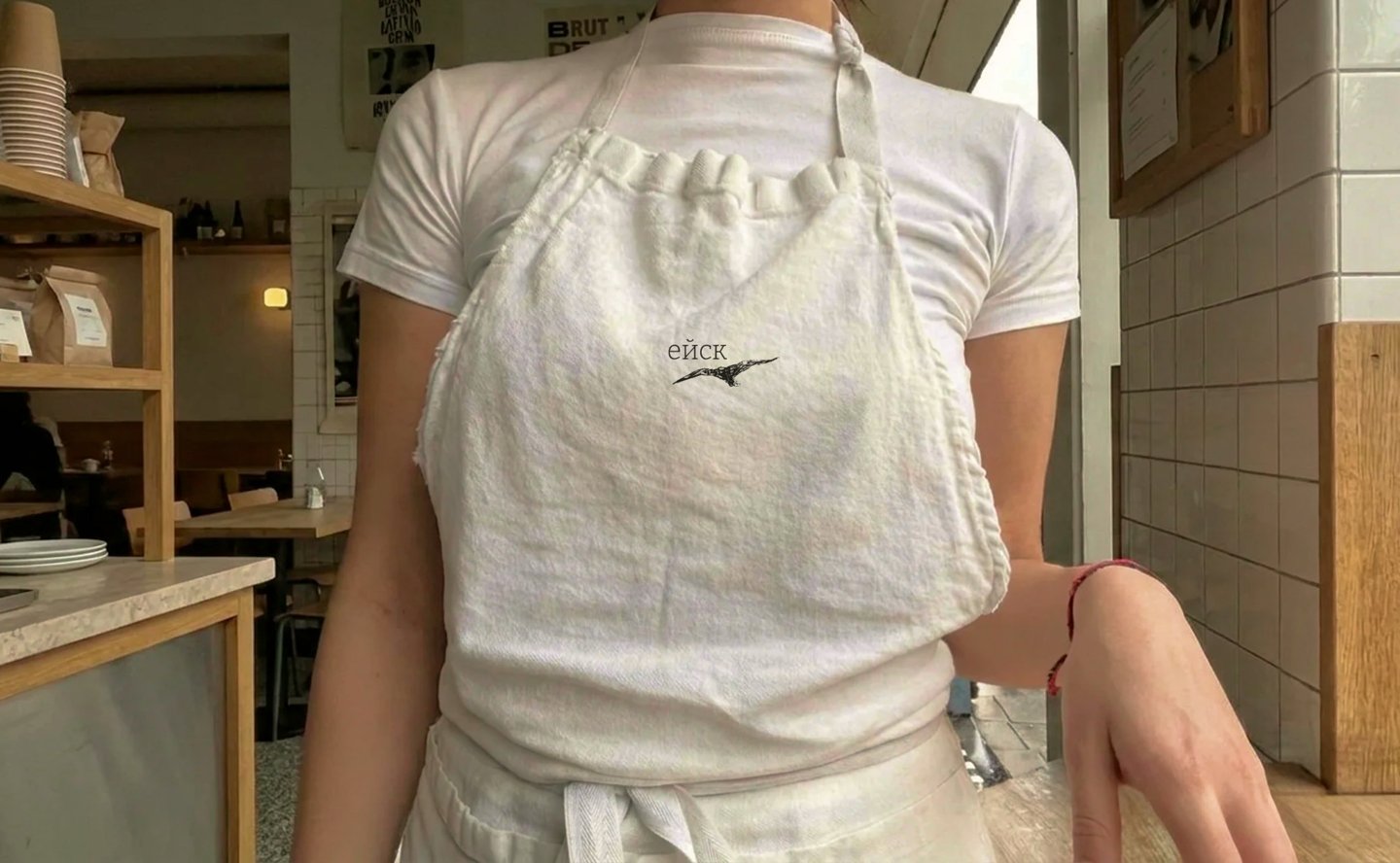 big
