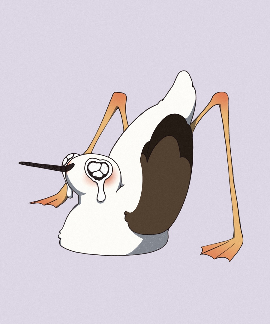 big