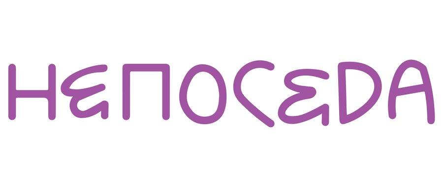 big