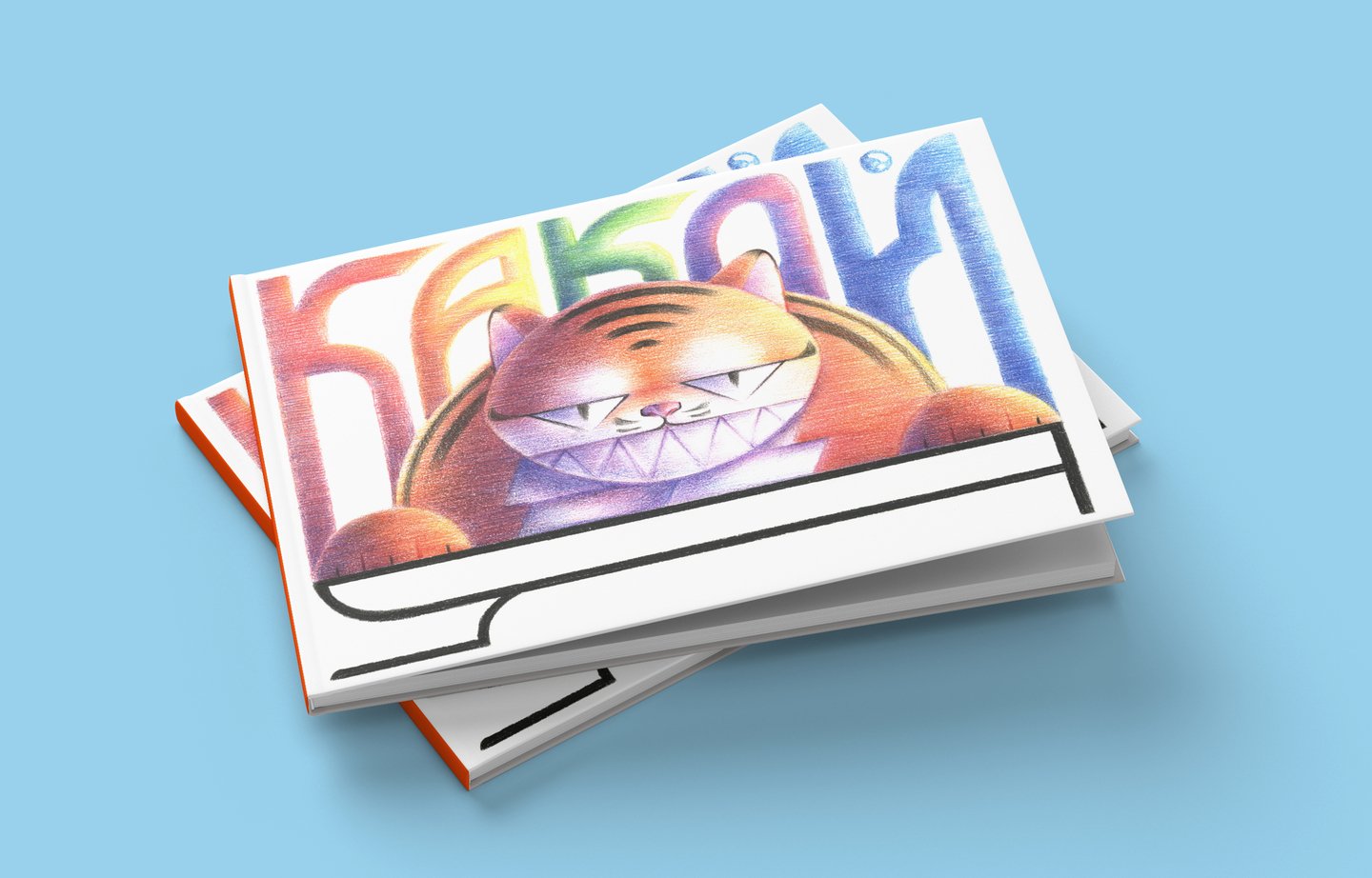 big
