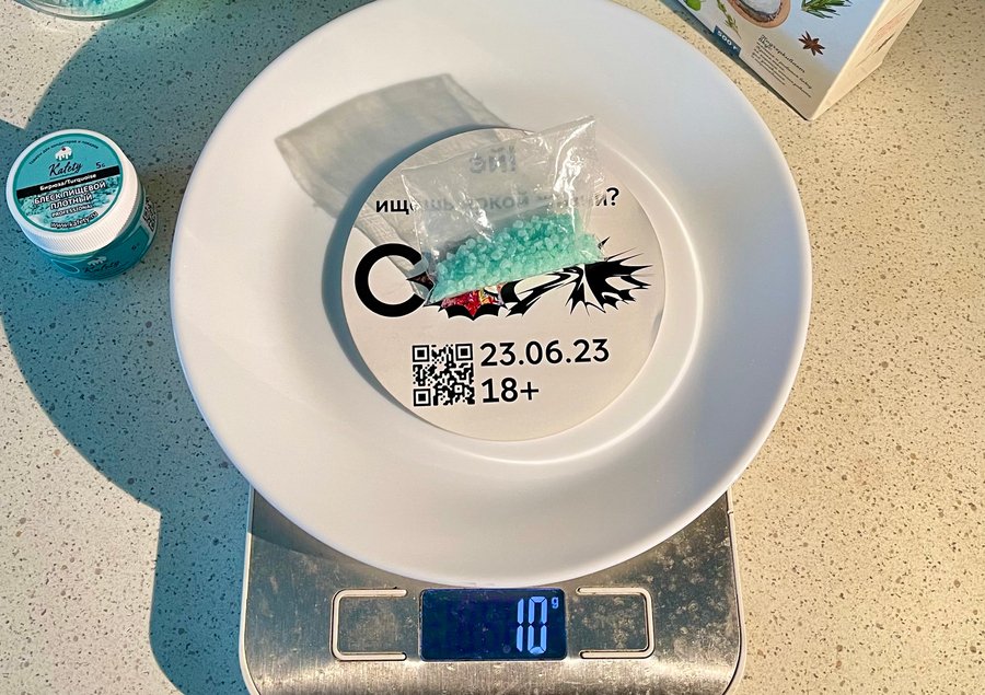 big
