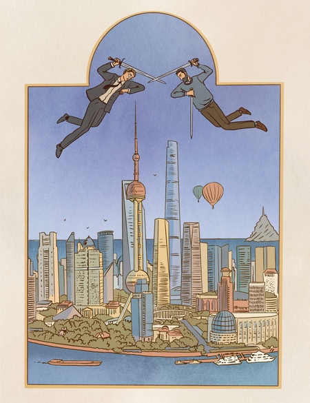 super-puper-vote-img