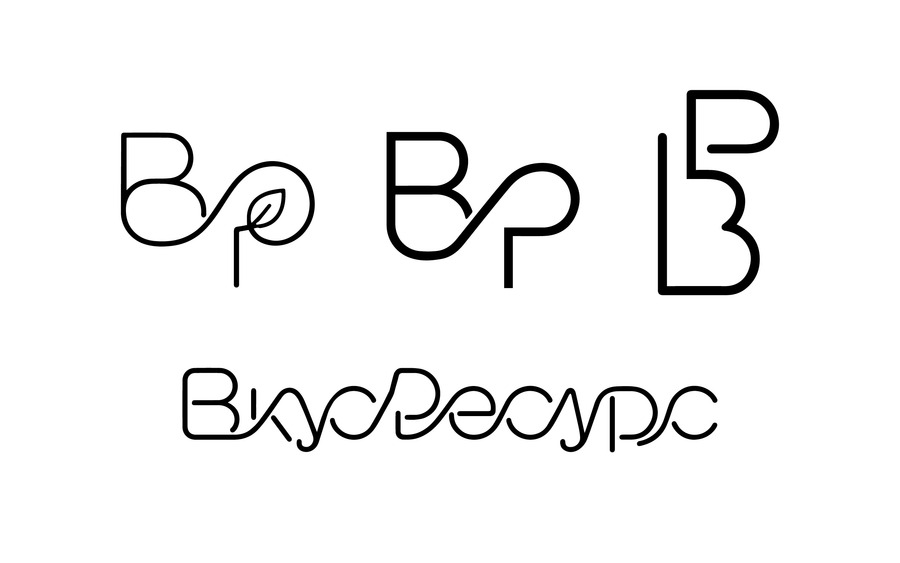 big