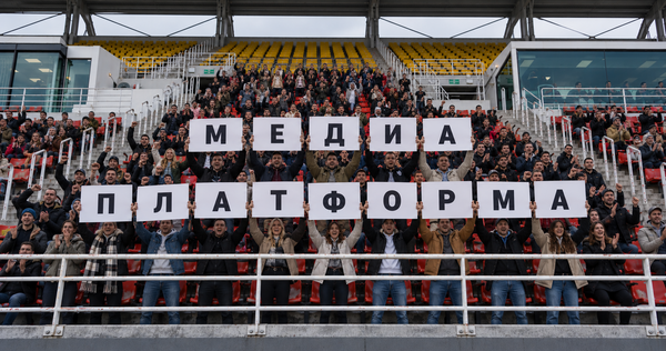 Медиа платформа