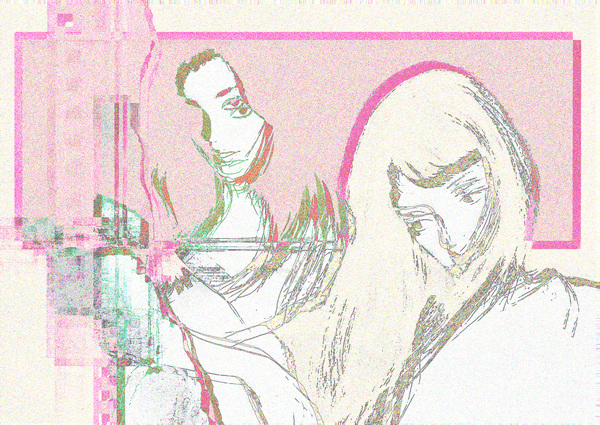 ШУМ