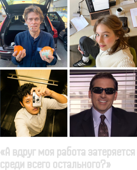 post