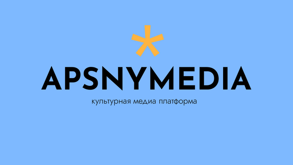 APSNYMEDIA