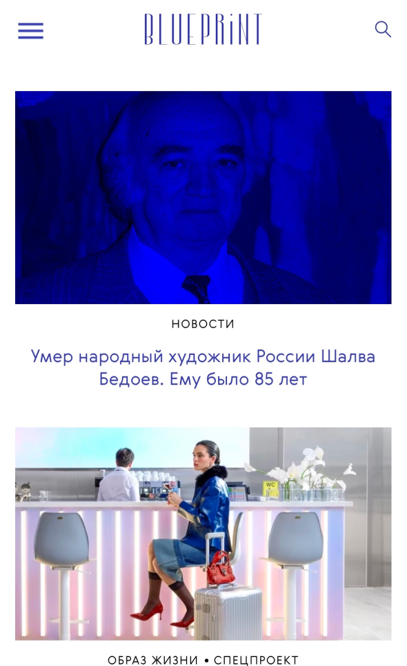 post