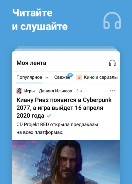post