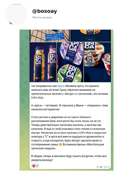 post