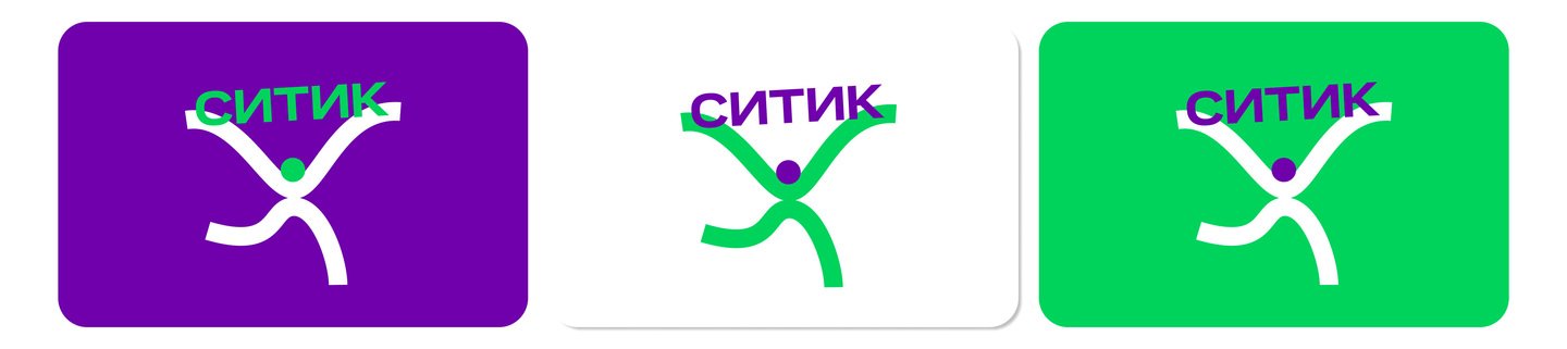 big