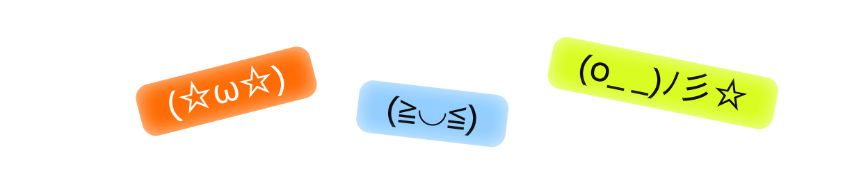 big