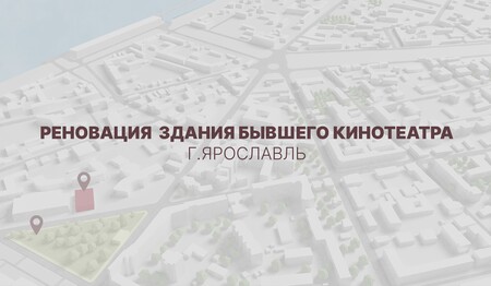Показать переход от текущей ситуации к желаемому результату через понятный путь изменений. Показать переход от текущей ситуации к желаемому результату через понятный путь изменений.