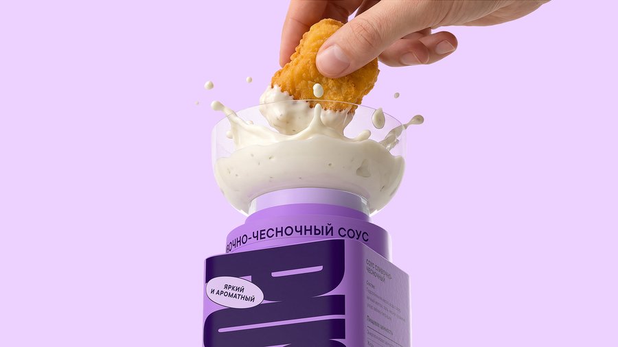 big