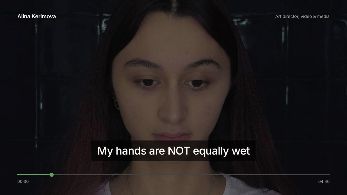 big