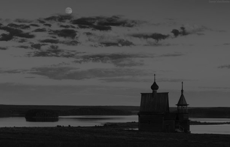 Медиа «Натурно» Медиа «Натурно»