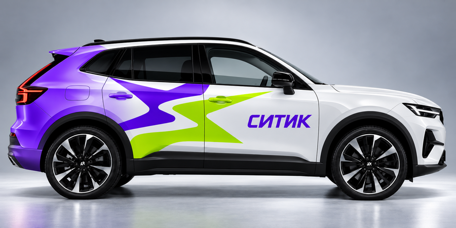 big