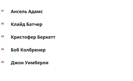 post