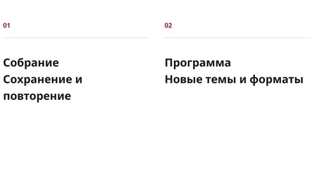 post
