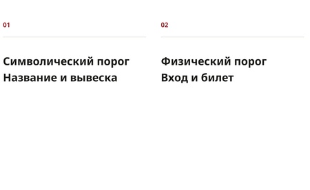 post