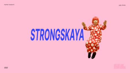 STRONGSKAYA
