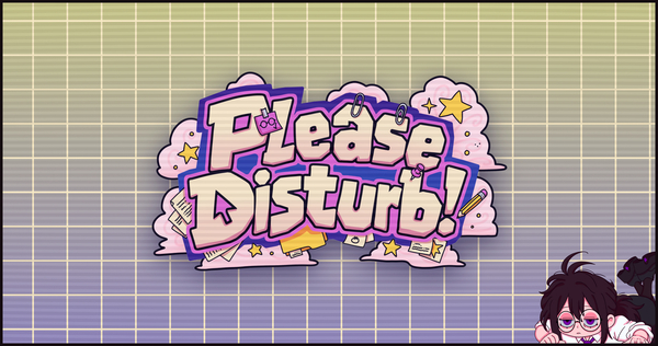 Please Disturb! | Питчдек Please Disturb! | Питчдек
